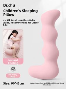 CHUYISHENG | Sleep Support Pillow for Children Boys Girls Washable