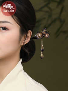 Phoenix Niran Black Ebony New Chinese Style Tassel Hairpin Womens Model High-End Hairpin Gift for Girlfriend Wife