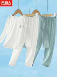 Childrens Modal Sleepwear Thin Long Sleeve Home Clothes Set for Boys And Girls Comfortable Breathable Air Conditioning Suit