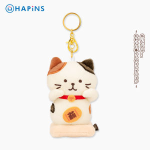 HAPiNS Cat Charm Cat Doll Couple Hanging Decorations Attracting Fortune Cat Birthday Gift for Girlfriend Soft Plush Toys