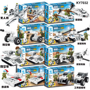 Coolyu Model Armored Patrol Vehicle Building Blocks Childrens Toy Special Forces Anti-Terrorism Blue Helmet Small Particle Assembly