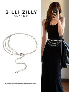 BILLI ZILLY | Niche Design Waist Chain for Dresses Pants Stylish Metal Belt