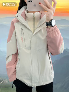New 2025 Womens Three-in-One Detachable Winter Climbing Jacket Windproof Waterproof Outdoor Clothing for Hiking And Camping