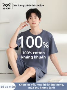 MiiOW | 100% Cotton Mens Pajamas Short Sleeve and Shorts