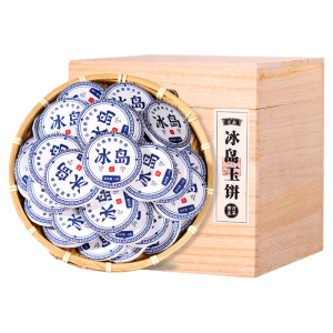 Yunnan Lincang Ancient Tree Raw Pu-erh Tea Cake