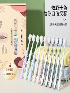 Ultra Soft Toothbrushes: A Complete Guide to Home Oral Care