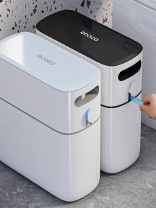 Thùng Rác Tự Động Dung Tích Lớn Có Nắp Đậy Cho Nhà Bếp Và Nhà Vệ Sinh Thùng Đựng Giấy Bằng Nhựa Kiểu Dáng Hiện Đại Thùng Rác Công Nghiệp