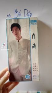 [Có sẵn] Hộp postcard / lomocard Tiêu Chiến Xiao Zhan