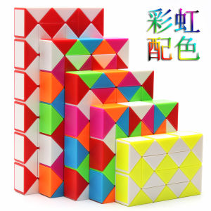 Đồ Chơi Khối Khối Lượng Thông Minh Qiyi Magic Stick 24-72 Khối Lượng Đồ Chơi Giáo Dục Cho Trẻ Em Từ 3-12 Tuổi