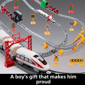 HUPINXIAN | Child Electric High-Speed Train Model