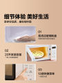 [China Plug Without Adapter] Midea | Mini Microwave. 