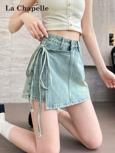 La Chapelle | Nostalgic Blue Retro Design Denim Mini Skirt