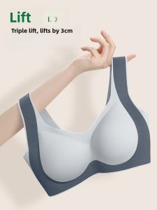 MONCAICHAN | Dream Color Morning Sports Bra Womens Adjustment Type Seamless Padded Anti-Sagging Gathered Underwear Nylon Fabric V-Neck
