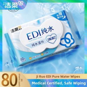 C&S | Soothing Gentle Wet Wipes 80 Count