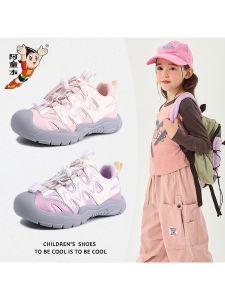 ATONGMU | New Spring Princess-Style Soft Sole Running Dad Style Girls Shoes