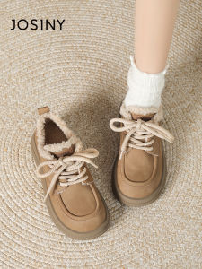 Josiny | Fur Lined Winter Slip-On Women Shoes Thick Sole Cotton Shoes
