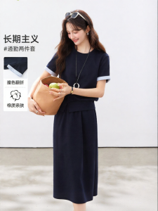 Vimly | Leisure and Workwear Suit for Women