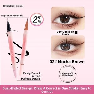 ORGINESE | Non-Smudge Waterproof Fine Eyeliner Pen