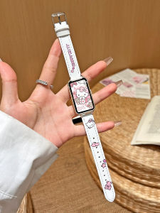 Huawei Band 10 & 9 Leather Strap: A High-End Sporty Women's Watch