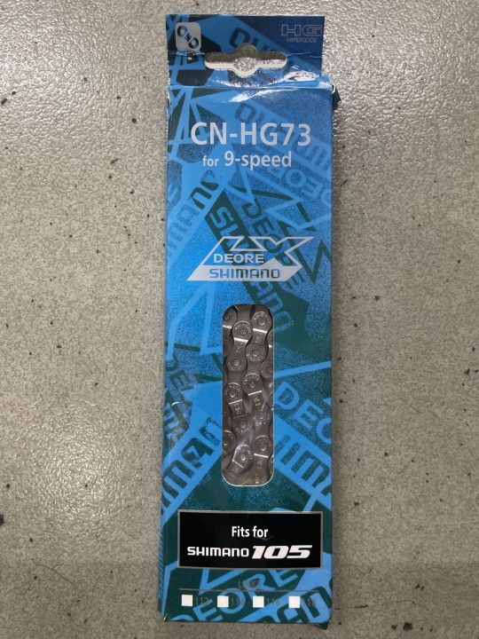 Chain 9 speed HG73 | Lazada PH