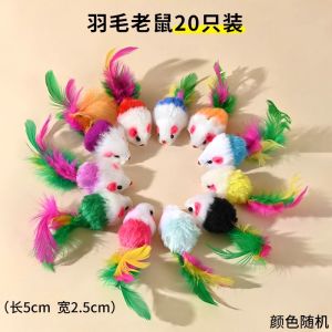 Interactive Cat Toy Feather Wand for Kittens Amusement And Exercise Essential Pet Supplies Cat Playtime Fun Intelligent Design