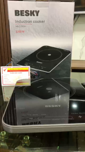 (HÀNG MỚI VỀ) Bếp từ đơn NHẬT BẢN BESKY MK2200ih - Công suất 2200W-Bảo hành 24 tháng - Nút bấm điện tử