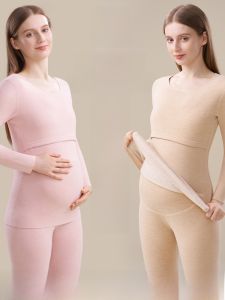 Miiow | Thickened Wool Silk Padded Maternity Set Warmth Seamless Nursing Clothes Long Pants Polyester Fiber Pure Color Womens Wear