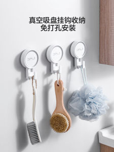 Stainless Steel Suction Cup Hook No Drilling Wall Mounted Strong Load Bearing Kitchen Bathroom Door Back Traceless Adhesive Hooks