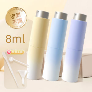 Bình Xịt Nước Hoa Mini Du Lịch Kiểu Son Môi Bằng Thủy Tinh Có Lồng Xoay Bình Rỗng Dụng Cụ Trang Điểm Dụng Cụ Làm Đẹp Thương Hiệu Yuyu