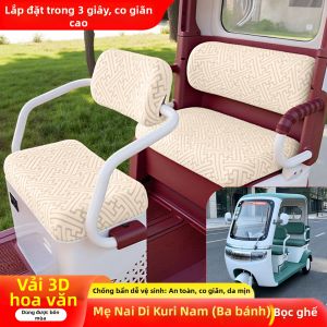 Bao Ghế Xe Đạp Điện Cho Mọi Mùa