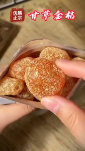 Licorice Kumquat Dry Cool Throat Candied Fruit Relieve Cough And Reduce Phlegm Preserved Fruit Casual Snacks Sweet and Sour