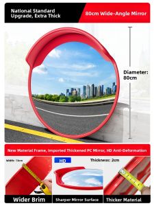 XINWANHUANG | Outdoor Wide Angle Mirror Road Reflective Mirror