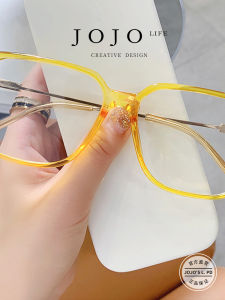 Ultra-Light Anti-Radiation Big Frame Glasses for Nearsightedness with Prescription Blue Light Blocking Optical Glasses