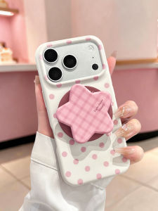 YOUSIDUN | Silicone Magnetic Stand Case
