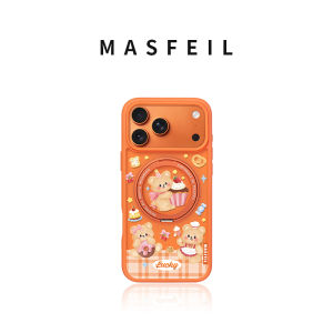 MASFEIL | Bear Design Magnetic Kickstand Full Coverage Phone Case