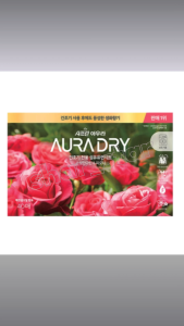 Dryer Dry Sheets Sweet Mandarin & Peony – Fabric Softener Sheets with Static Reduction & Long-Lasting Fragrance – 40 Sheets 100% Original Made in Korea