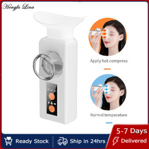 Hengfa Lina Nano Spray Eye Moistening Instrument Hot Compress Eye Beauty Hydrating Relieve Fatigue Eye Wash Steam Atomizer Facial Skin Care