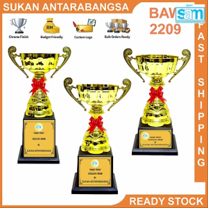 BAW2209 Exclusive Heavy Base Trophy | Trofi Tapak Berat Eksklusif | Custom Logo Available