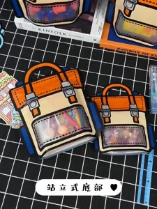 1Pcs Creative School Bags Shape Cookie Candy Plastic Zipper Bags Snack Packaging Bag for Kids Birthday Graduation Party Gifts