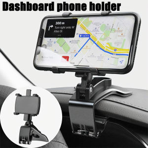 Suitable for Proton Exora Persona Saga Waja Wira S70 Persona Iriz X50 X70 X90 e.MAS 7 Preve Savvyin car dashboard phone holder center console navigation holder rearview mirror sun visor phone holder multi-functional.