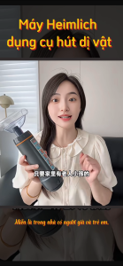 DỤNG CỤ HÚT DỊ VẬT Heimlich 2025 – GIẢI PHÁP CỨU NGHẸN NHANH CHÓNG CHO CẢ GIA ĐÌNH Tặng Kèm phụ kiện