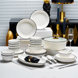 Nordic Style Homeware Gift Dishware Set