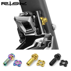Risk | Risk Road Bicycle Front Derailleur Bolt&Washer Kit Titanium Alloy M5*16mm Hollow-out Design Bike Front Derailleur Screw Spacer