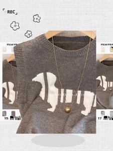 Floral Embroidered Knit Vest for Small Women