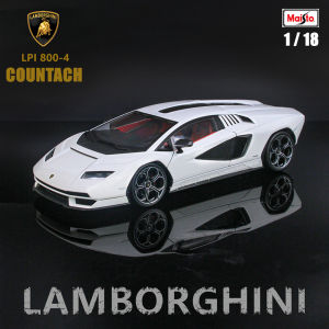 Maisto 1:18 Newest Hot Sale 2021 Lamborghini Countach LPI 800-4 Classic Replica Super Car Alloy Die Cast Model Collectible Gift