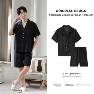 GONGDIE | Cooling Mens Summer Ice Silk Home Wear Plus Size Cardigan Set