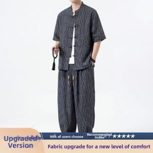 JIARONG | Traditional Chinese Style Summer Mens Tencel Linen Set Short Sleeve Shirt