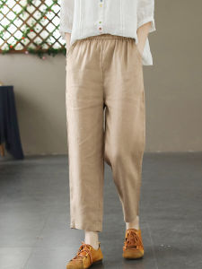 กางเกงขายาวทรงหลวมสไตล์ลำลองสำหรับผู้หญิง ทรงสลิมฟิต ทรงบาง ทรงคาร์โกล่ ทรงเอวสูง กางเกงขายาวทรงฮาเร็ม ทรงเก้าส่วน