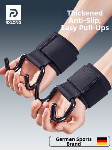 REXUELONG | Pull-up Assistance Hook