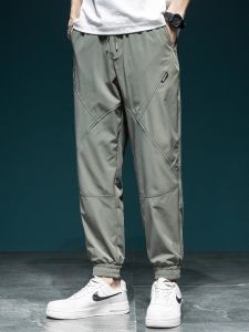 Quần Dài Nam Dáng Rộng Bằng Lụa Băng Kiểu Dáng Quân Đội Mùa Hè Quần Dài Thể Thao Thường Ngày Nhanh Khô Quần Dài Công Sở Cỡ Lớn